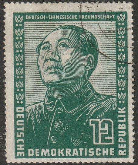 DDR 1951 German-Chinese Friendship Month ULH SG E43