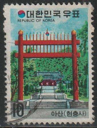 THEMATIC ARCHITECTURE KOREA ULH