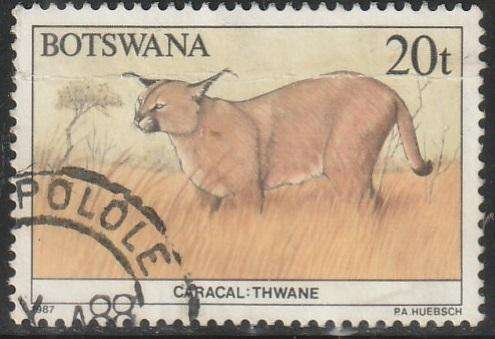 BOTSWANA 1987 Animals of Botswana ULH SG 629