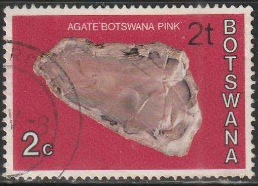 BOTSWANA 1976 Issues of 1974 Surcharged in New Currency ULH SG 368