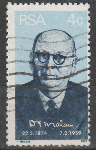 RSA STAMP