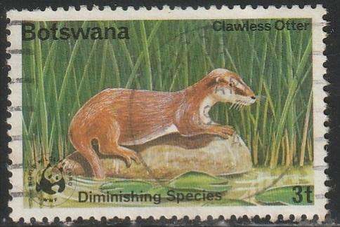 BOTSWANA 1977 Diminishing Species ULH SG 394