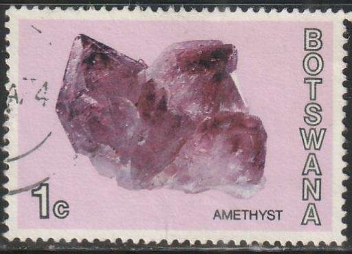 BOTSWANA 1974 Botswana Minerals ULH SG 372