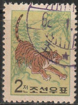 THEMATIC ANIMALS KOREA VFU