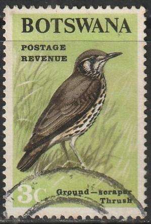 BOTSWANA 1967 Birds ULH SG 222