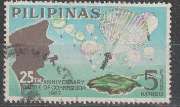 PHILIPPINES 1967 The 25th Anniversary of Battle of Corregidor ULH SG 1050