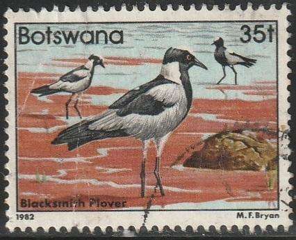 BOTSWANA 1982 Birds ULH SG 528