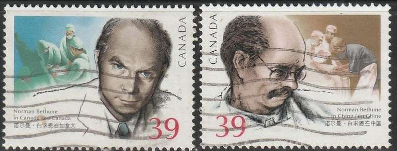CANADA 1990 The 100th Anniversary of the Birth of Doctor Norman Bethune, Surgeon ULH SG 1375/6