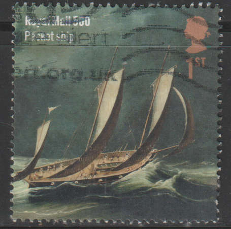 ENGLAND 2016 The 500th Anniversary of the Royal Mail  VFU SG 3796