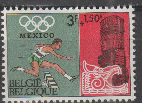 BELGIUM 1968 Red Cross charity UMM SG 2080