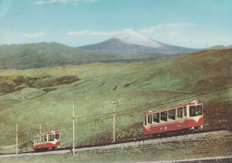 MINT POST CARD