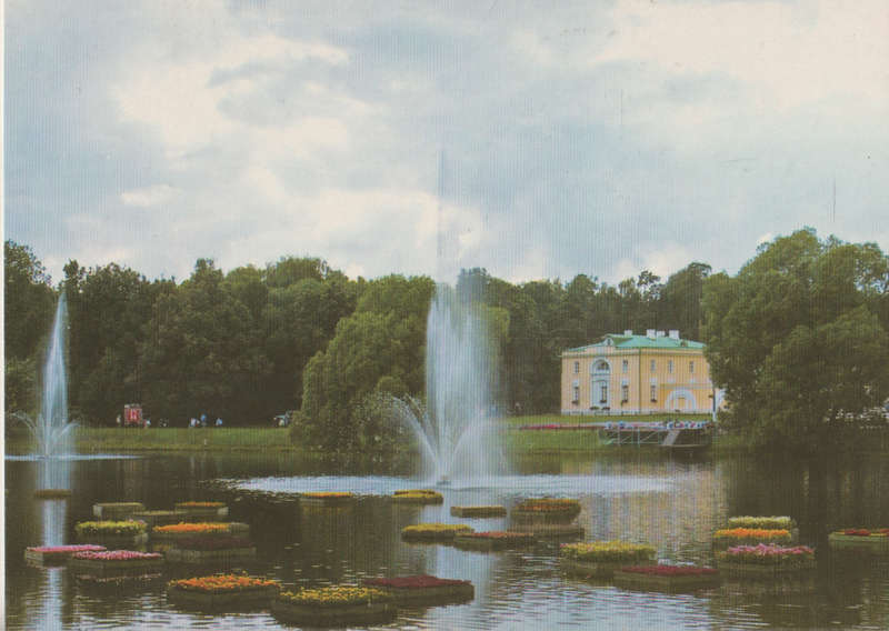 MINT POST CARD