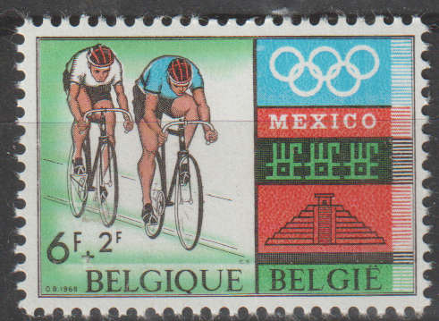 BELGIUM 1968 Red Cross charity UMM SG 2081