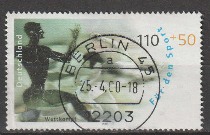 GERMANY 2000 Sports - Charity Stamps ULH SG 2946