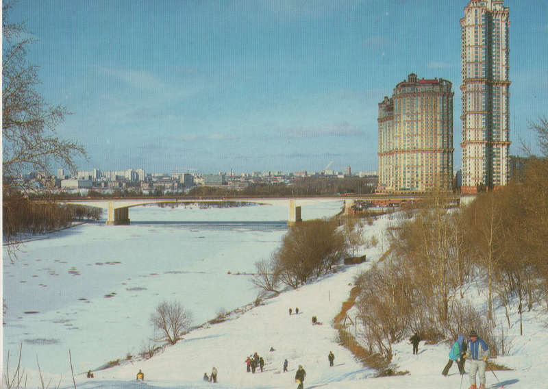 MINT POST CARD