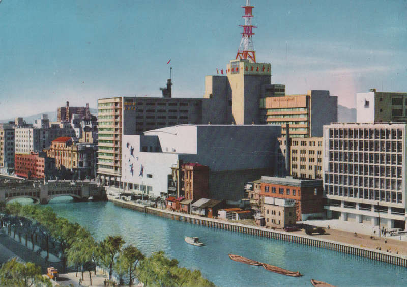 MINT POST CARD