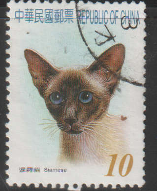 THEMATIC CATS CHINA ULH