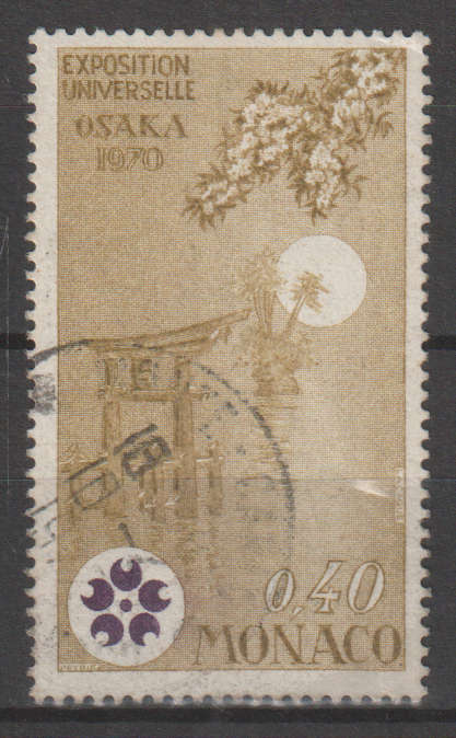 MONACO 1970 Expo '70 - Osaka ULH SG 973