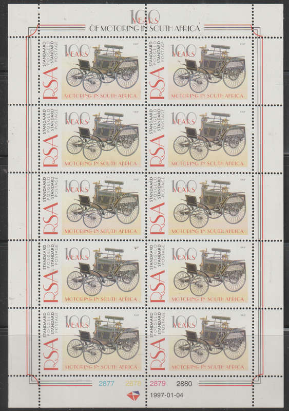 SOUTH AFRICA  1997 The 100th Anniversary of the Automobile in South Africa UMM SACC 996 SHEET
