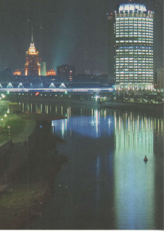 MINT POST CARD