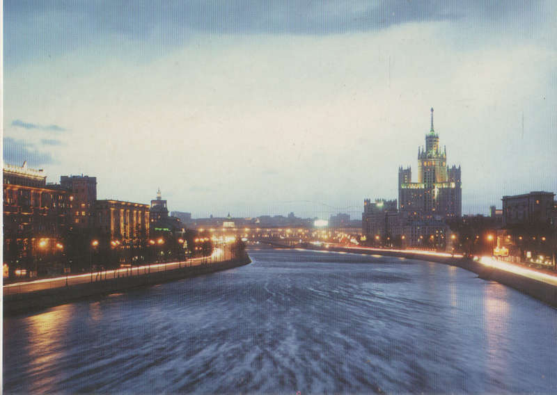 MINT POST CARD