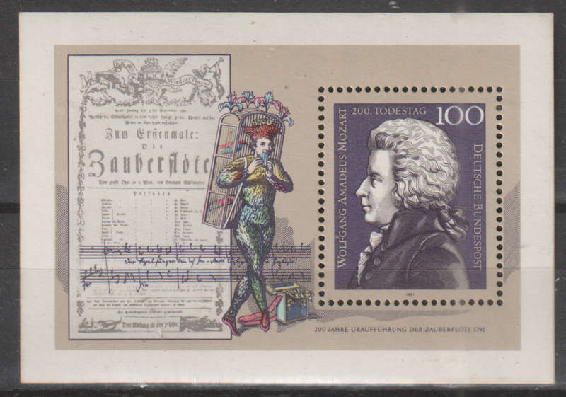 GERMANY 1991 The 200th Anniversary of the Death of Wolfgang Amedeus Mozart, Composer UMM SG 2433