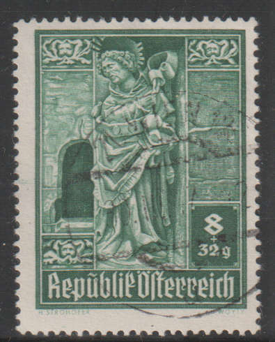 AUSTRIA 1946 The Re-construction of St. Stephans Church ULH SG 995