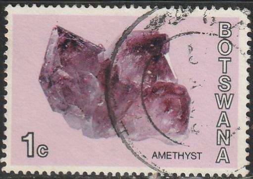 BOTSWANA 1974 Botswana Minerals ULH SG 372