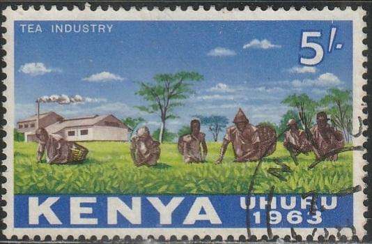 KENYA 1963 Local Motives  VFU SG 12