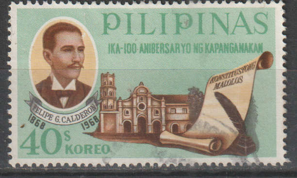 THEMATIC ARCHITECTURE PHILLIPINES ULH