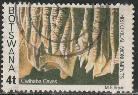 BOTSWANA 1977 Historical Monuments ULH SG 399
