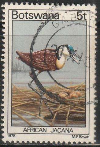 BOTSWANA 1978 Birds ULH SG 415