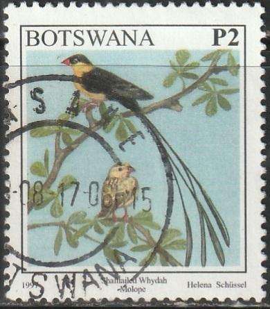 BOTSWANA 1997 Birds ULH SG 866