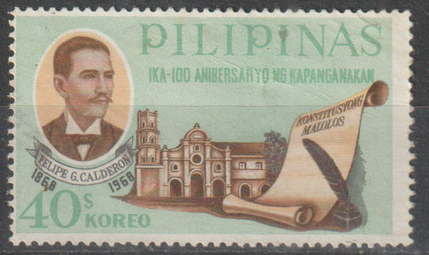 PHILIPPINES 1968 The 100th Anniversary of the Birth of Felipe G. Calderon ULH SG 1069