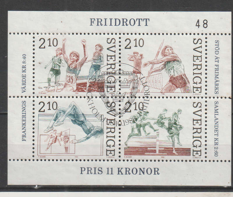 SWEDEN 1986 Athletics ULH SG 1314