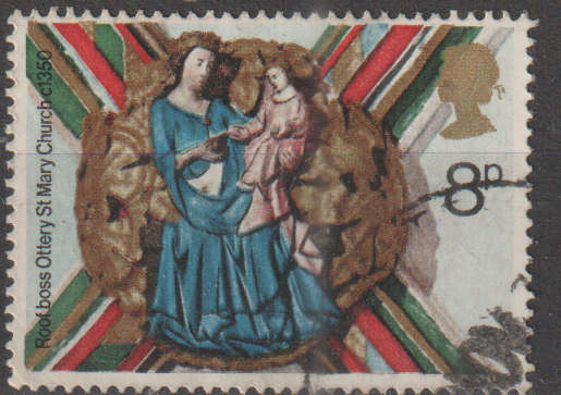 GB 1974 Christmas Stamps ULH SG 968