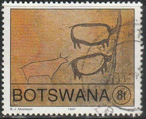 BOTSWANA 1991 Rock Paintings ULH SG 709