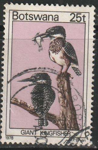 BOTSWANA 1978 Birds ULH SG 420
