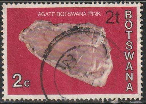 BOTSWANA 1976 Issues of 1974 Surcharged in New Currency ULH SG 368