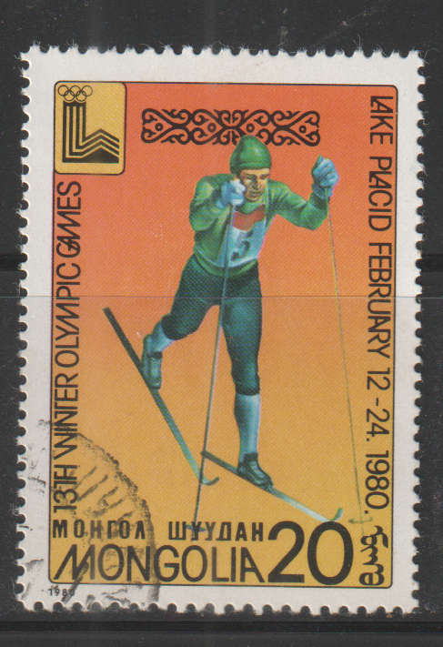 THEMATIC SPORT MONGOLIA ULH