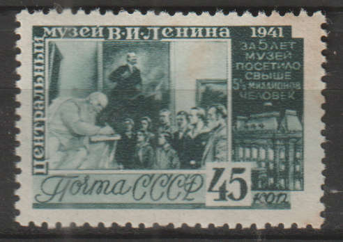 RUSSIA 1941 The 5th Anniversary of Lenin Museum MM SG 979