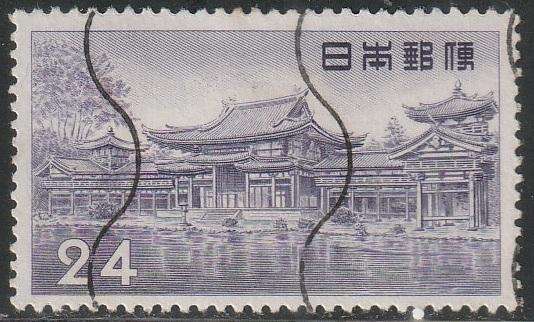 THEMATIC ARCHITECTURE JAPAN ULH
