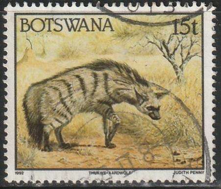 BOTSWANA 1992 Animals ULH SG 744