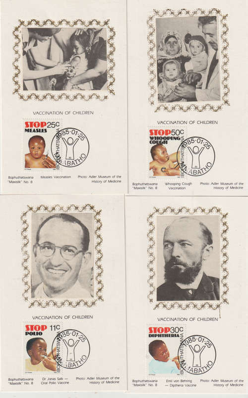Bophuthatswana SILK 1985 Health  MAXI CARD POST CARD SET