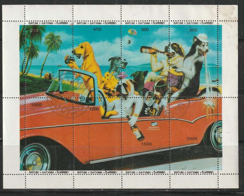 BATUM CARTOON MINI SHEET