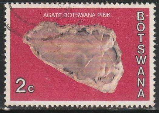 BOTSWANA 1974 Botswana Minerals ULH SG 373