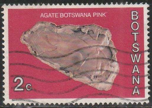 BOTSWANA 1974 Botswana Minerals ULH SG 373