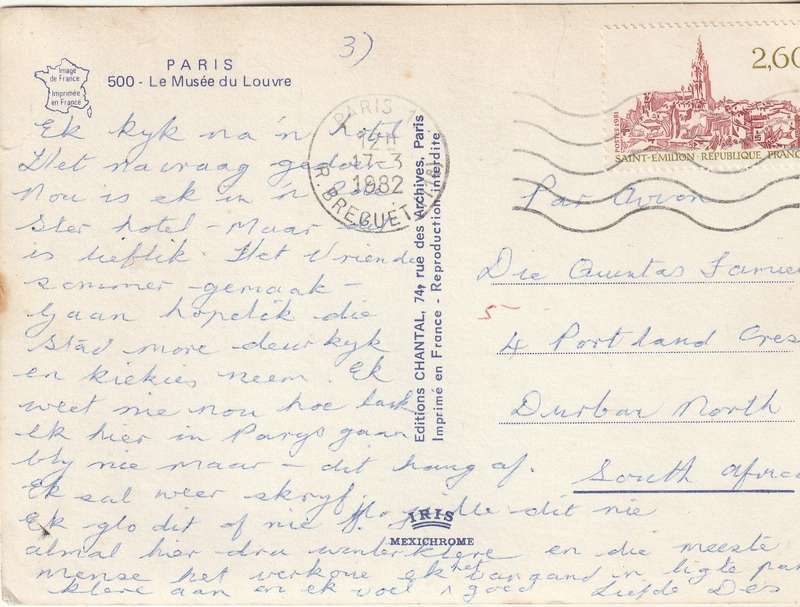 USED POST CARD FRANCE