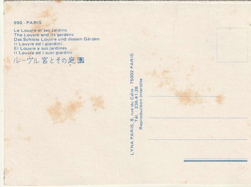 MINT POST CARD FRANCE