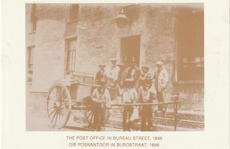 VINTAGE UN POSTED POST CARD THE POST OFFICE IN BUREAU STREET 1846